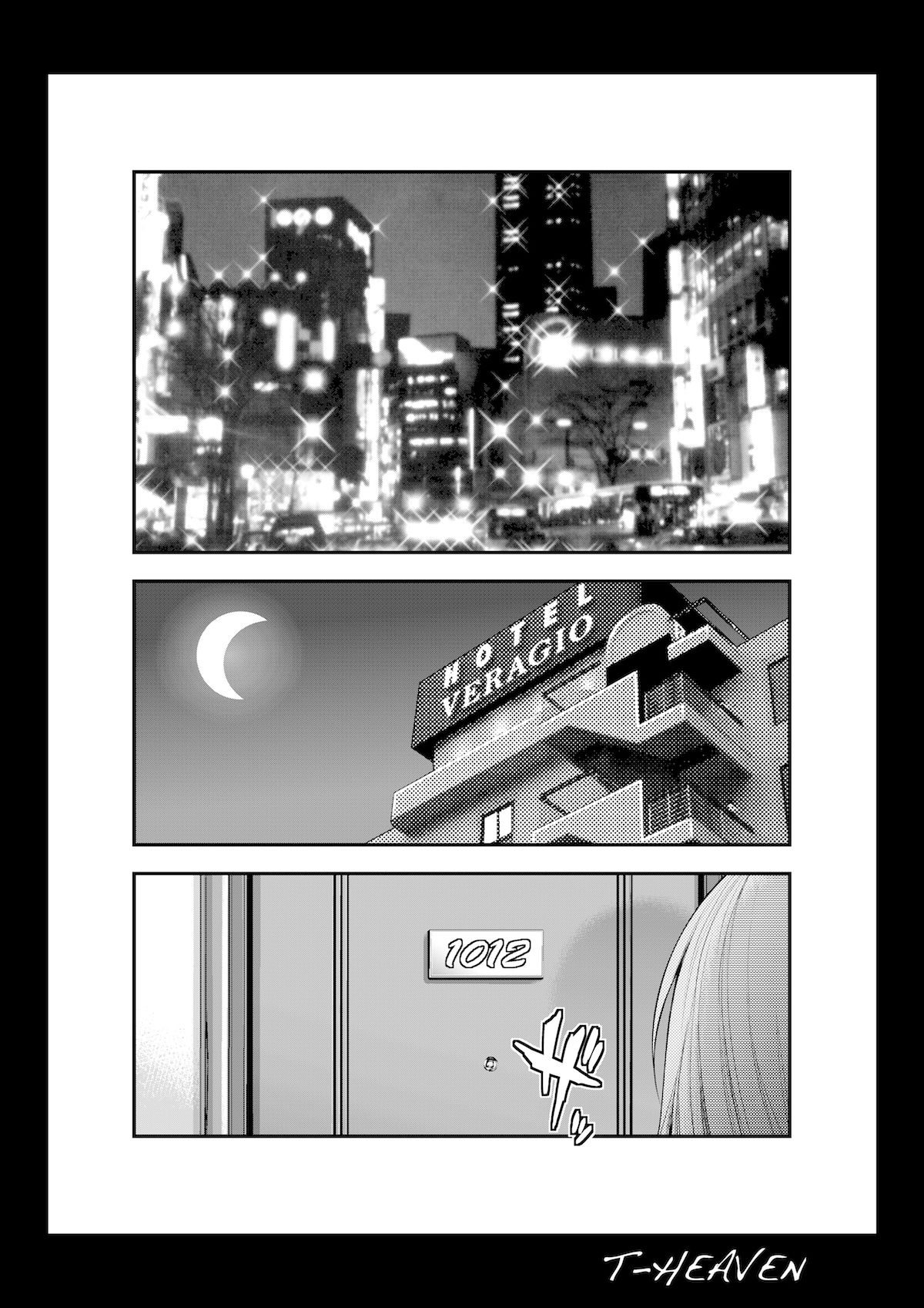 Atashi ga Jibun kara Ochiru made no Chijoku no Tokakan | 내가 스스로 타락할 때까지의 치욕의 10일간 page 5 full