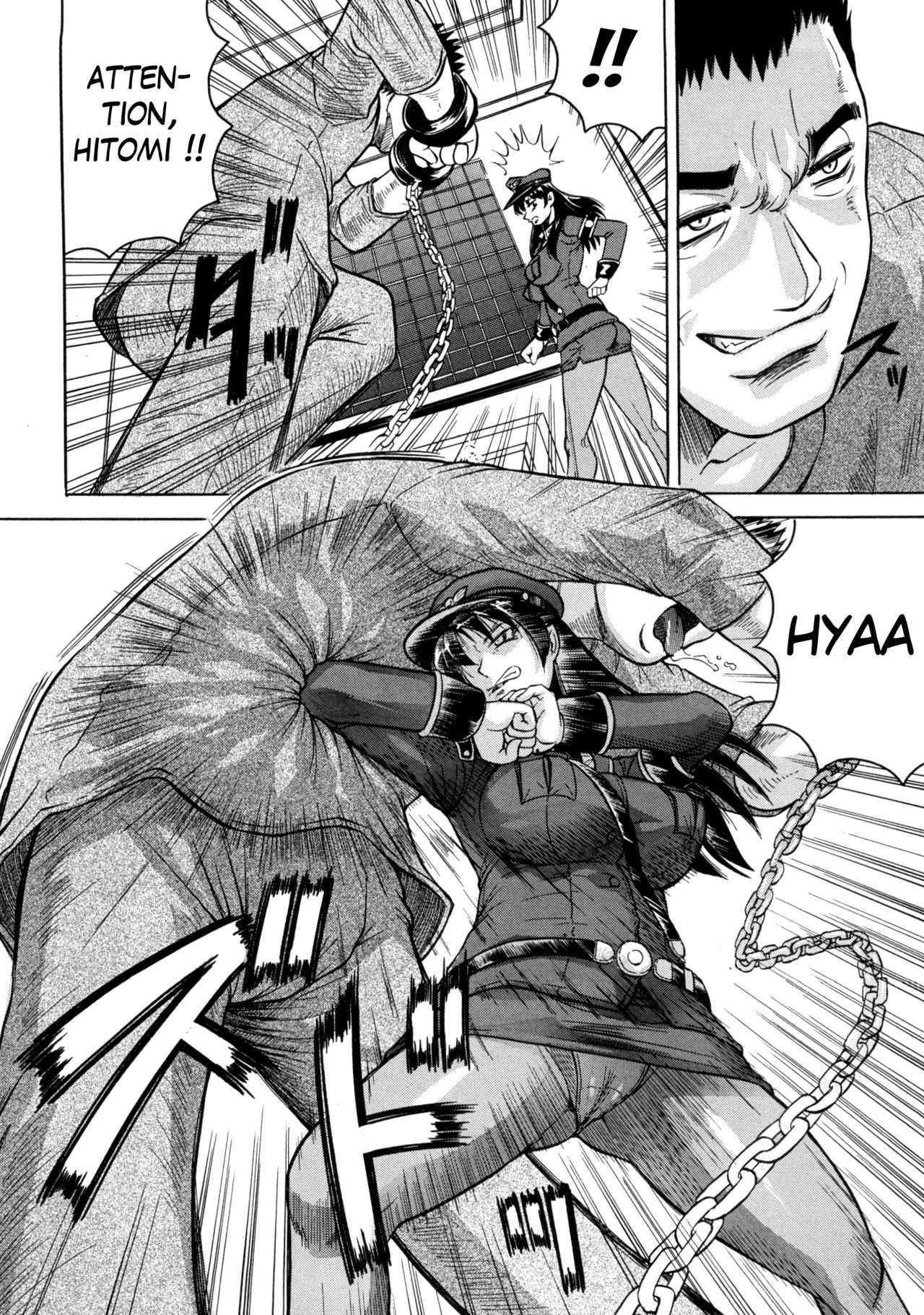 Kangokujima page 12 full