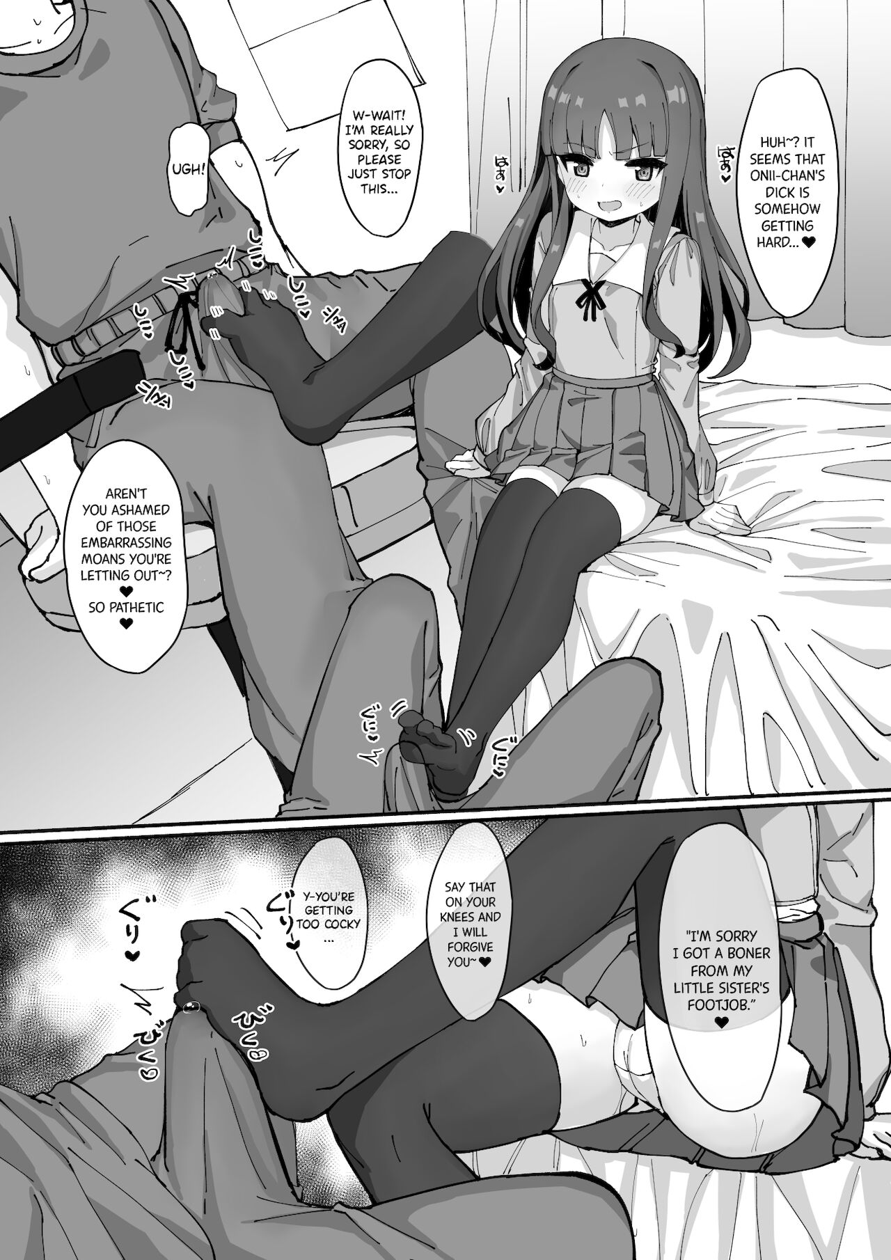 Imouto ni Ashikoki Sareta node, Shikaeshi Oshioki Ecchi | My Little Sister Gave Me A Footjob, So I Got Even By Fucking Her As Punishment page 10 full