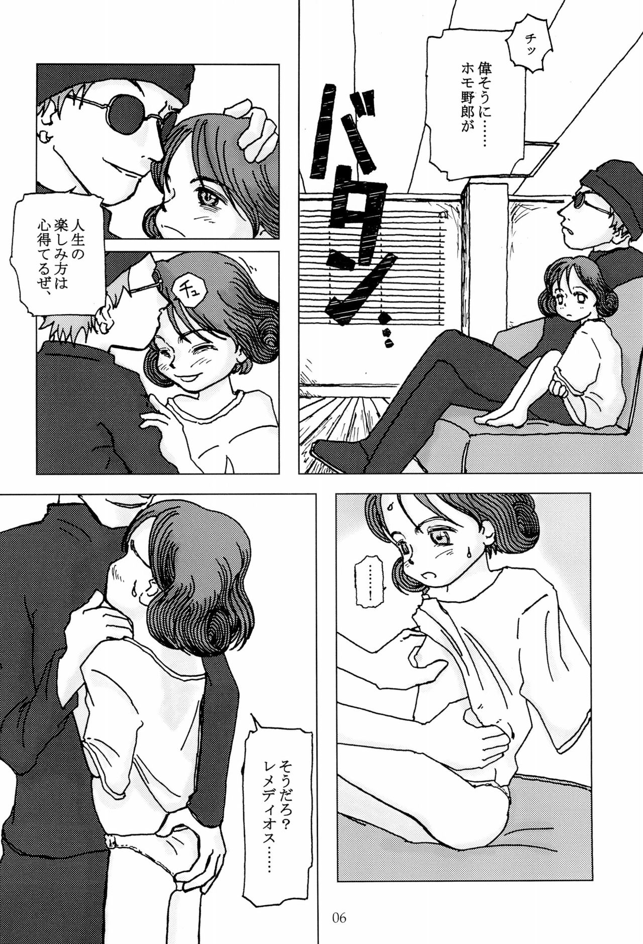 invierno page 10 full