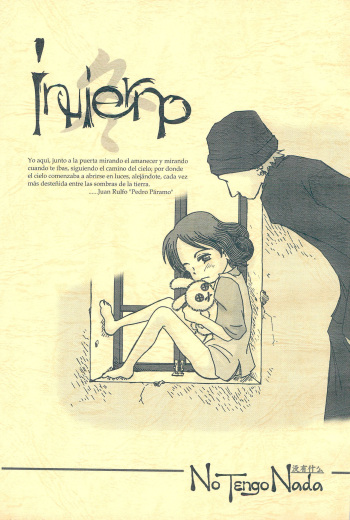(COMITIA58) [No Tengo Nada (poco-pene)] invierno cover