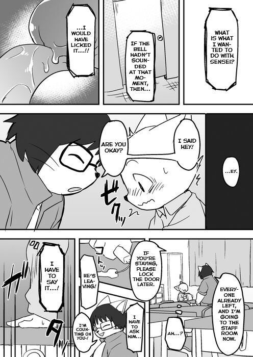 Sensei to Toilet de Iroiro Attara page 10 full