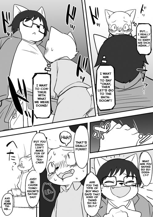 Sensei to Toilet de Iroiro Attara page 12 full