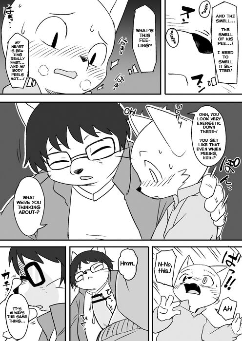 Sensei to Toilet de Iroiro Attara page 2 full