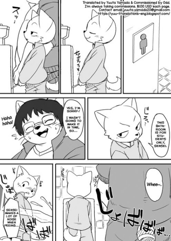 [Manmosu Marimo] Sensei to Toilet de Iroiro Attara [English] [Yuuta's Blog] cover