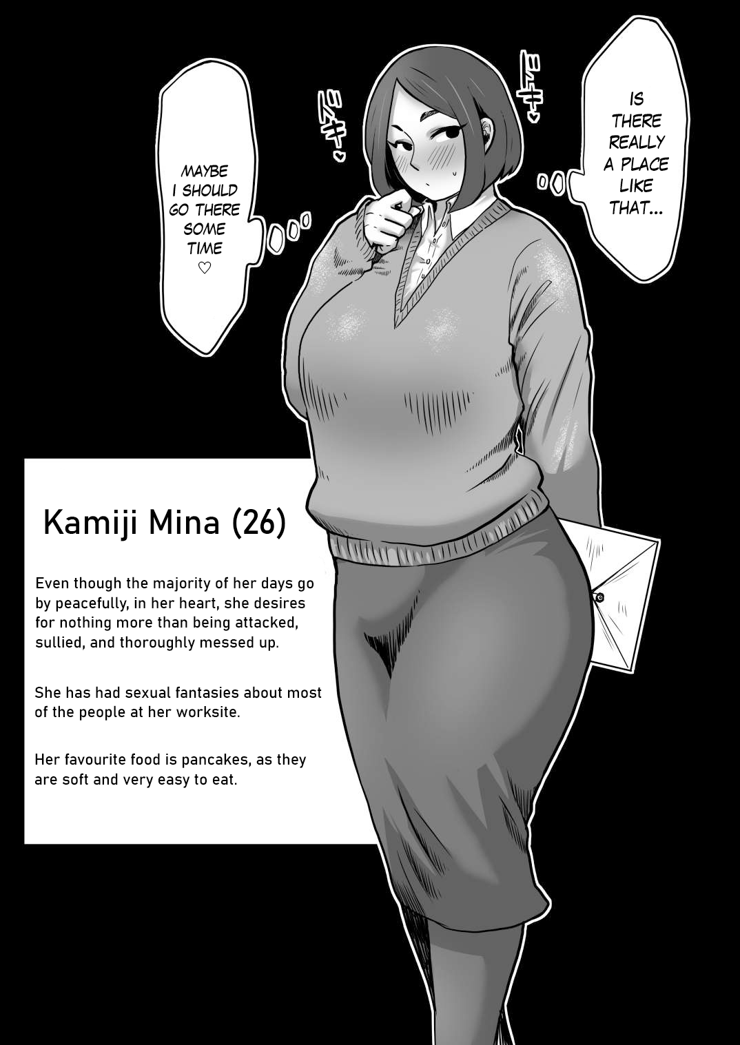 A Plain Office Lady Goes To A Mixed Bath! page 3 full