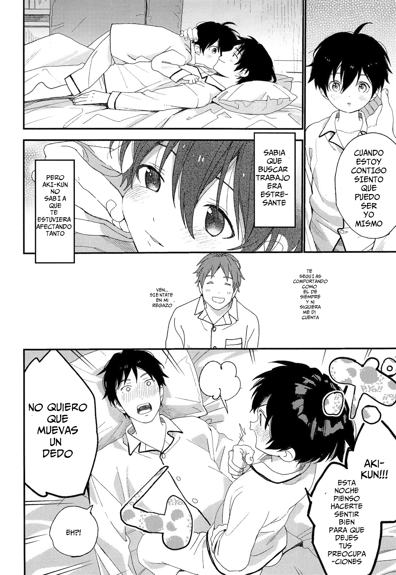 Ore ga Genki ni Shite Ageru page 12 full