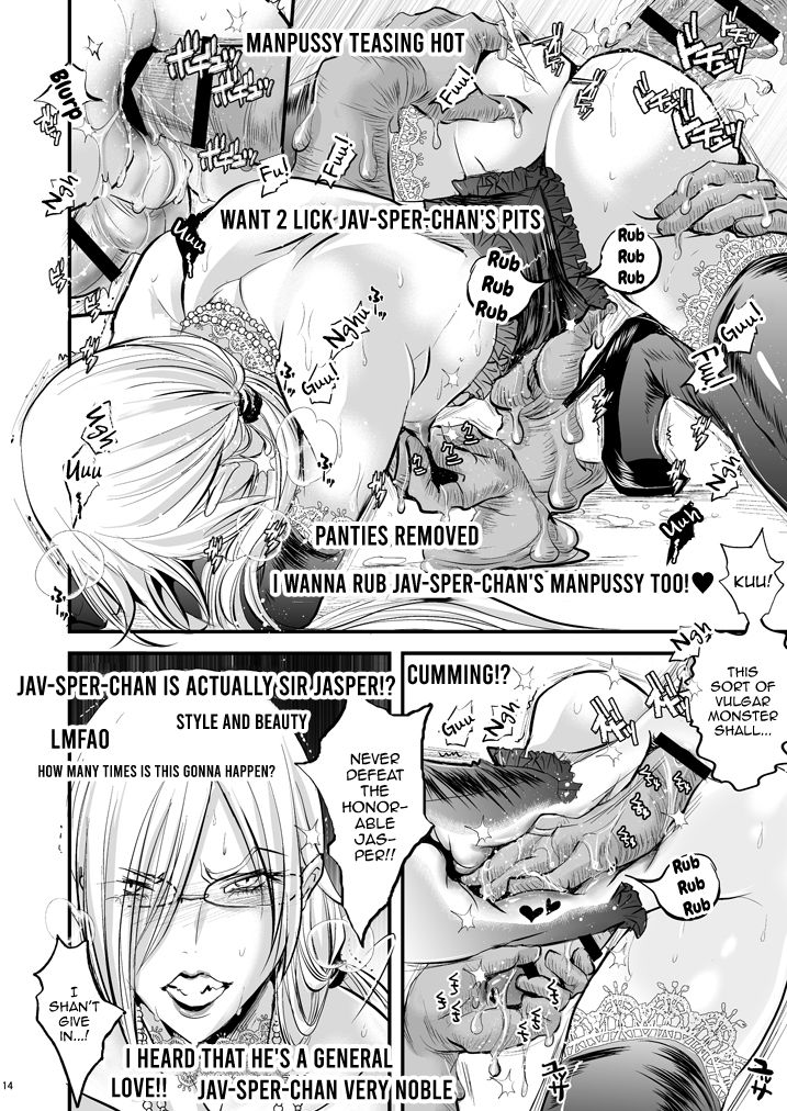 36-sai Josou Jukujo Dildo Review Namahaishin page 12 full