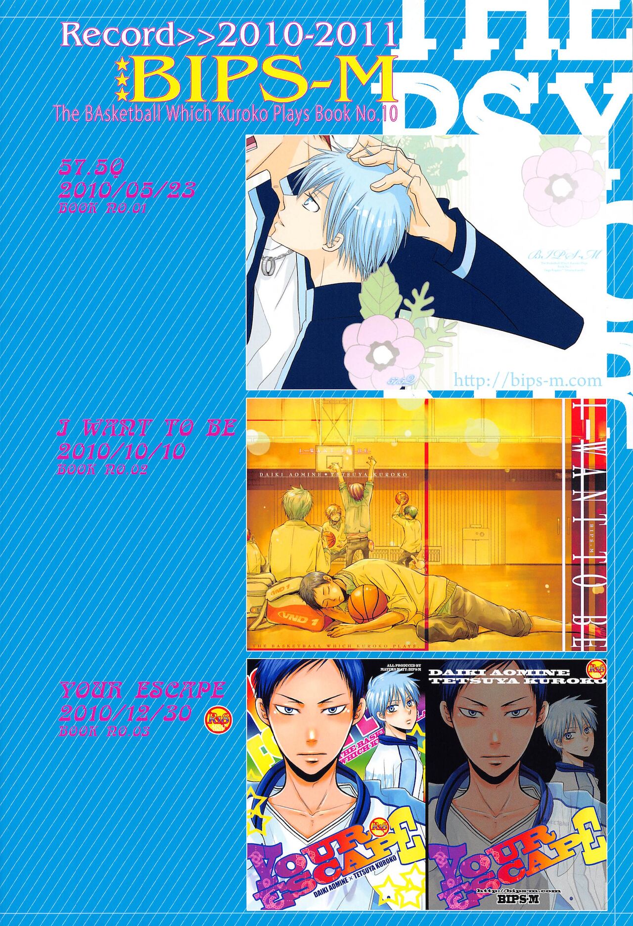 THE PSYLOCK OF KUROBAS page 4 full
