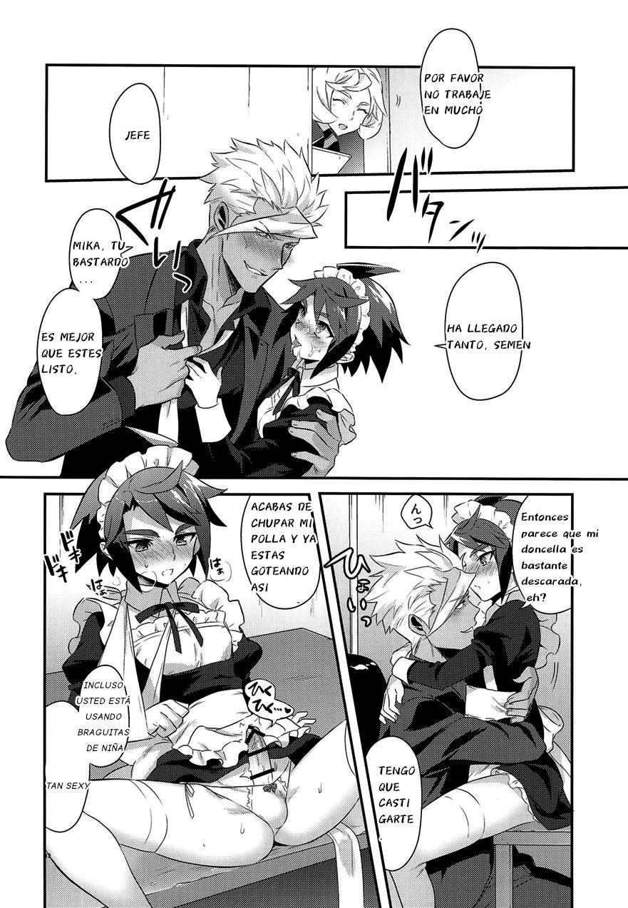 Uchi no Pilot no Yousu ga Okashii! page 11 full