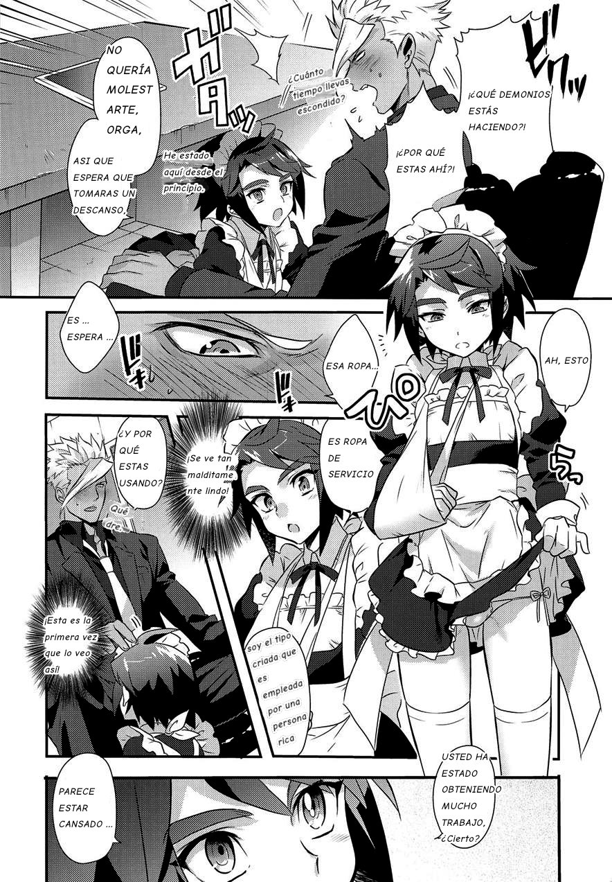 Uchi no Pilot no Yousu ga Okashii! page 3 full