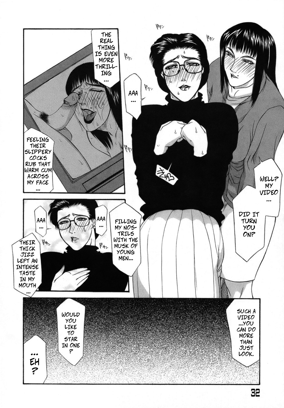 Frame In 1 page 12 full