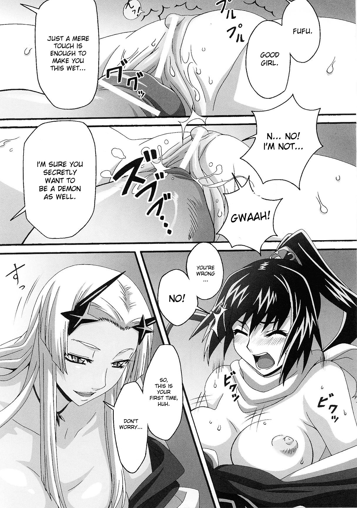Onigari | Demon Hunter page 11 full
