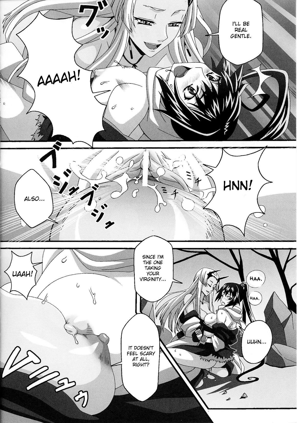 Onigari | Demon Hunter page 12 full