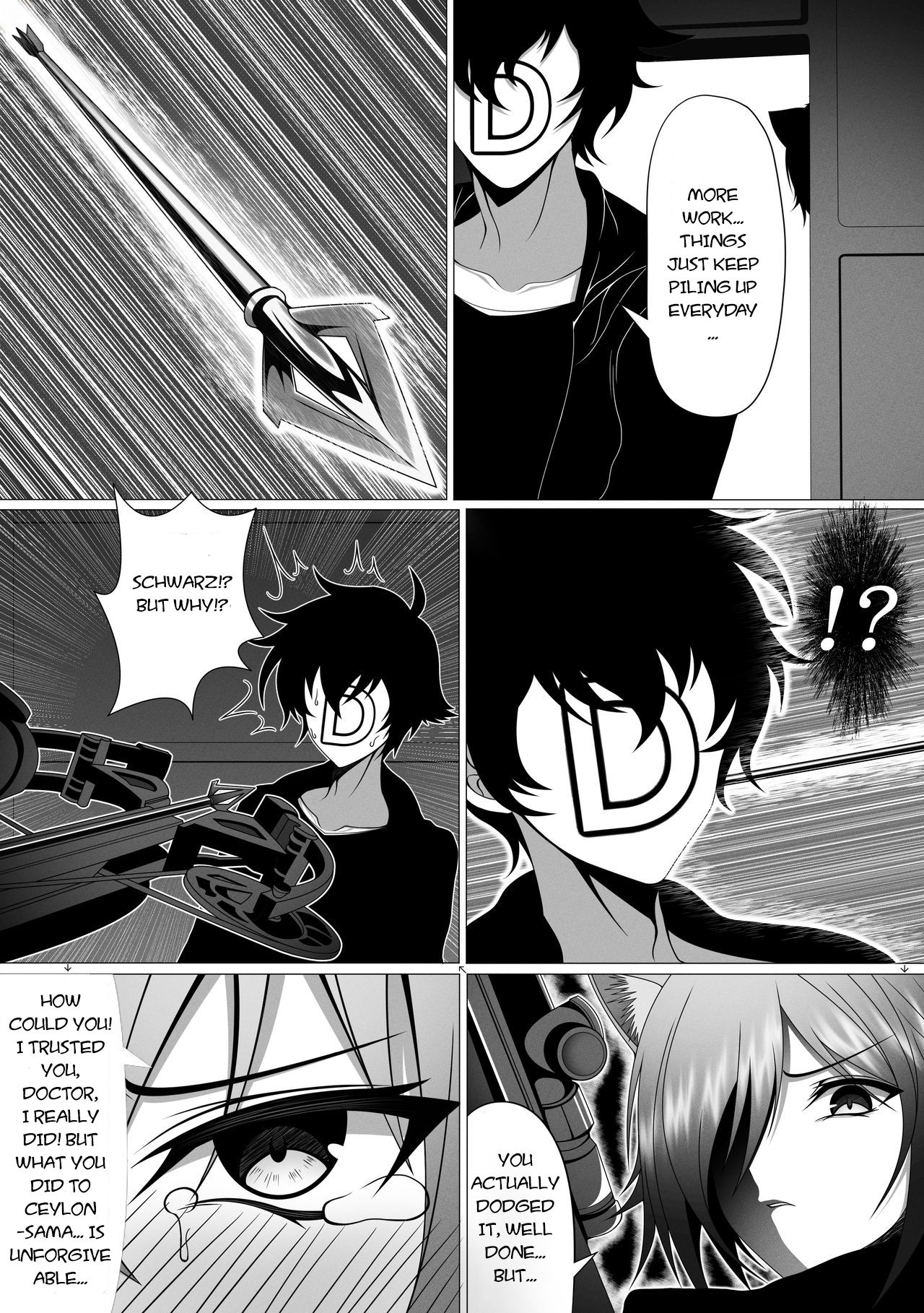 Doctor×Ceylon×Schwarz page 4 full