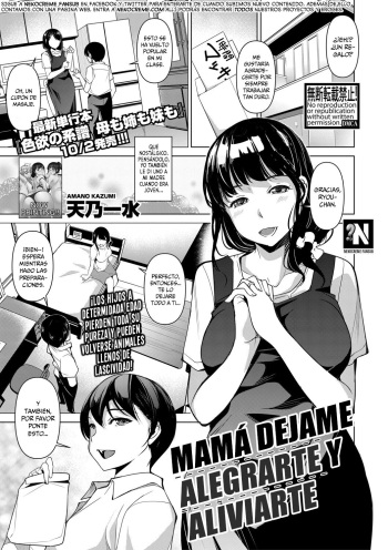 [Amano Kazumi] Kaa-san, Boku ga Iyashite Ageru | Mamá dejame alegrarte y aliviarte (COMIC Shingeki 2020-11) [Spanish] [NekoCreme] [Digital] cover