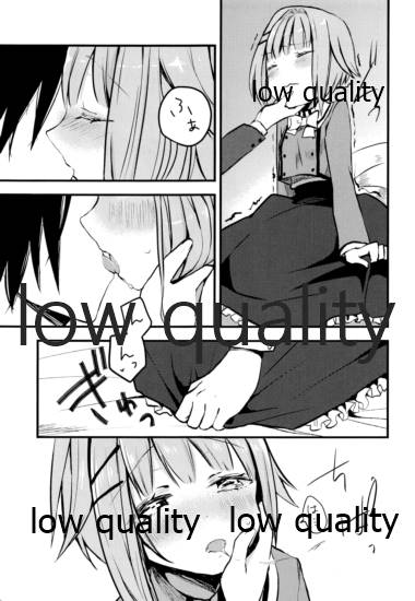 プロデューサーさん、ボクと何かしたいことないですか? page 12 full