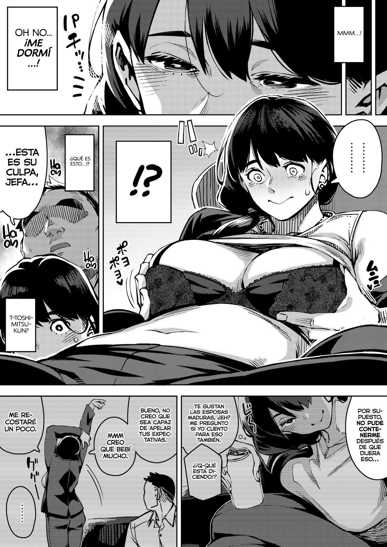 Buka to Maguwau Hitozuma Joushi ~Yumiko~ | La Jefa Casada Yumiko Teniendo Sexo con su Subordinado page 7 full