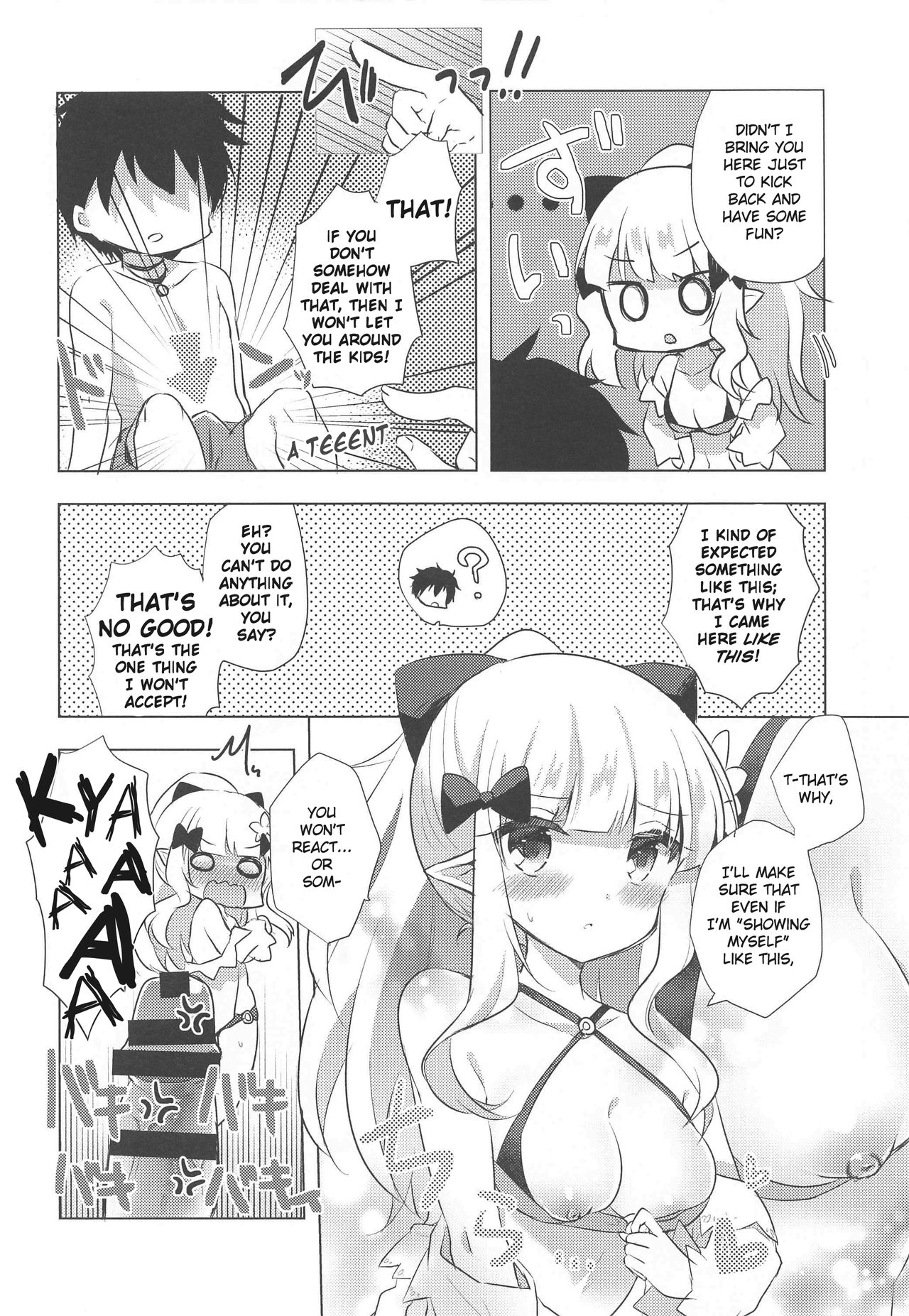 PriConne Konekone Re:Dive! 6.5 page 5 full