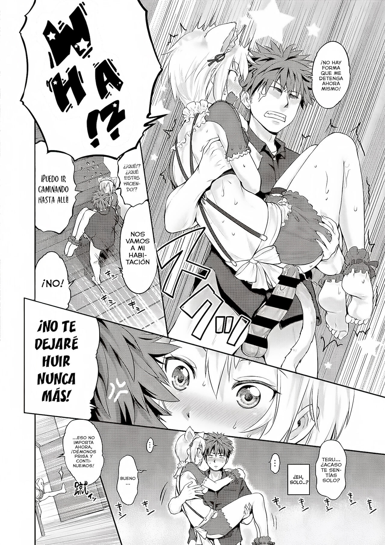 CATch me page 12 full