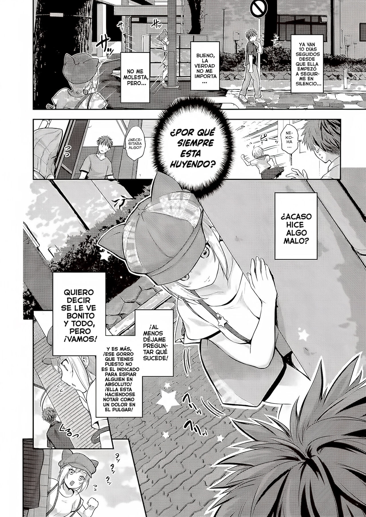 CATch me page 2 full