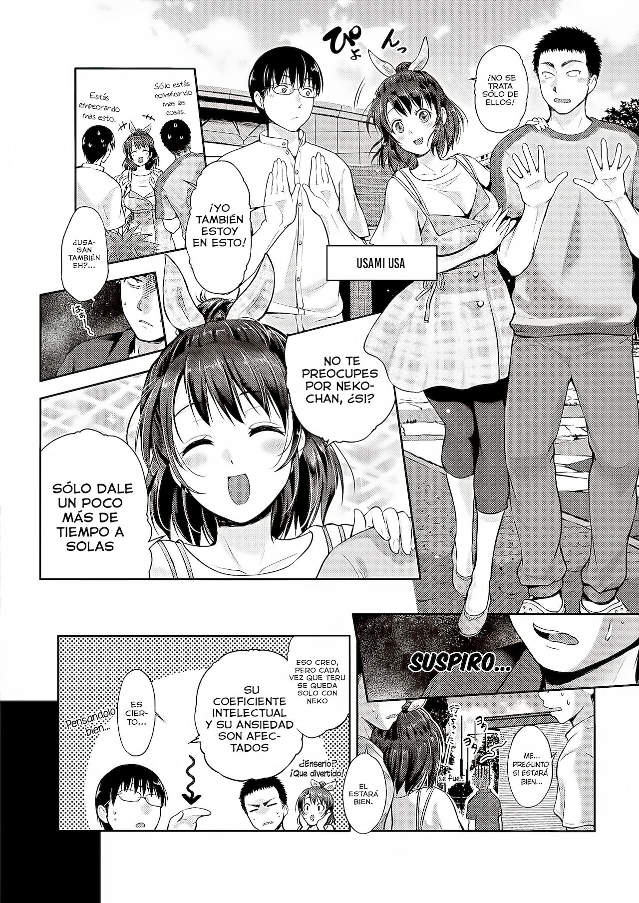 CATch me page 4 full