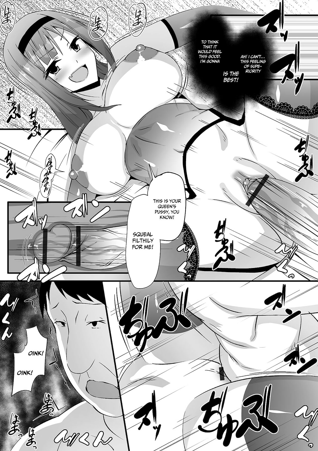 Why I became a Queen page 11 full