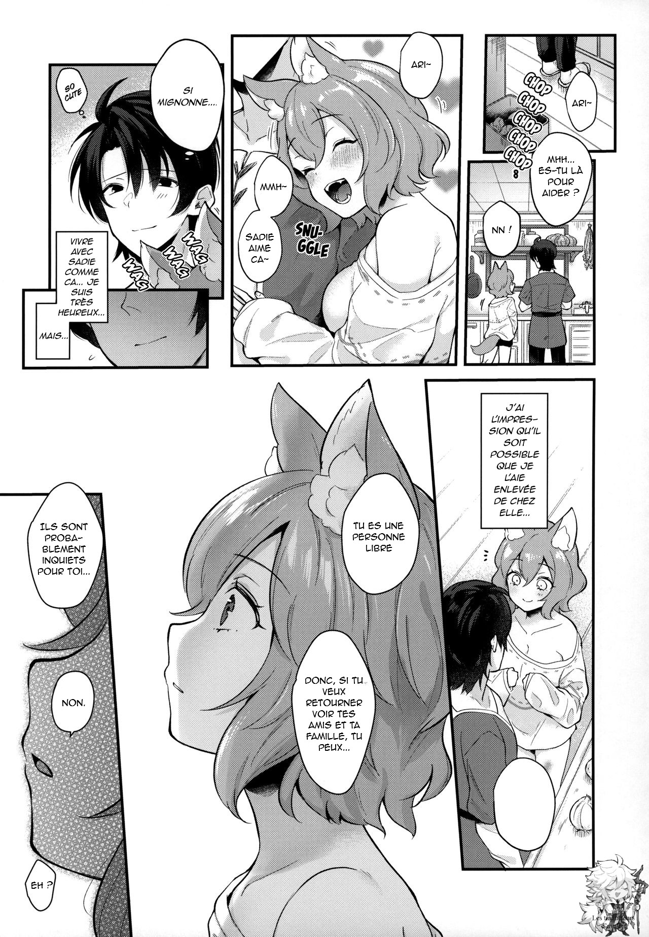 Kimi to Issho page 3 full