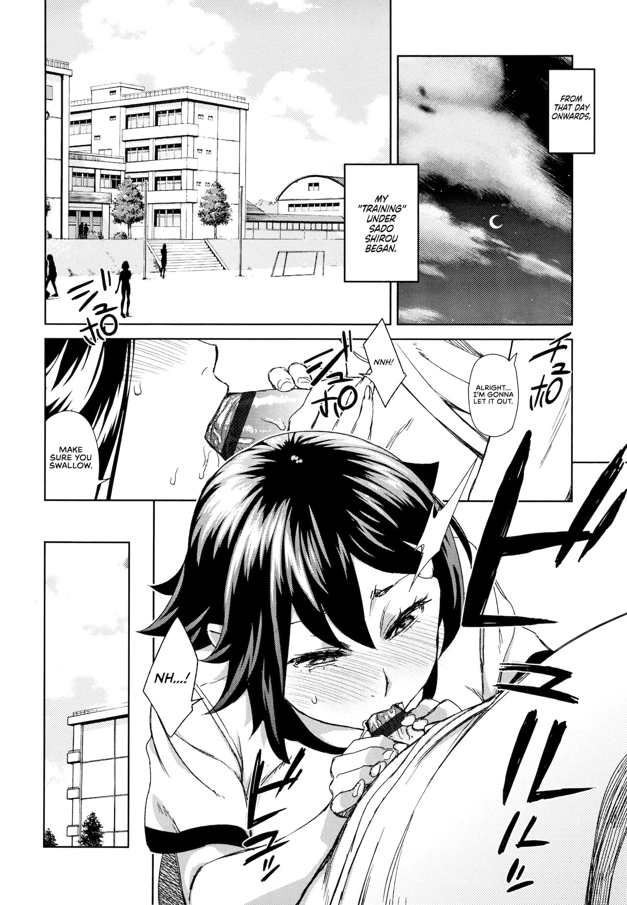 Kaikan Sprint | Sensual Sprint page 12 full