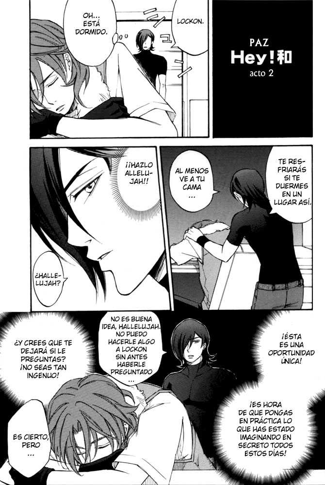 Oretachi ni Ashita wa aru / Our future is Shine page 12 full