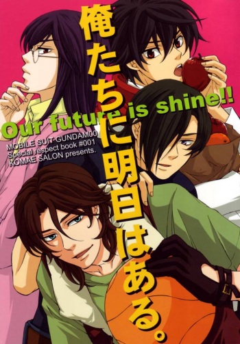 Oretachi ni Ashita wa aru / Our future is Shine (Gundam) [Spanish] {Asenath} cover