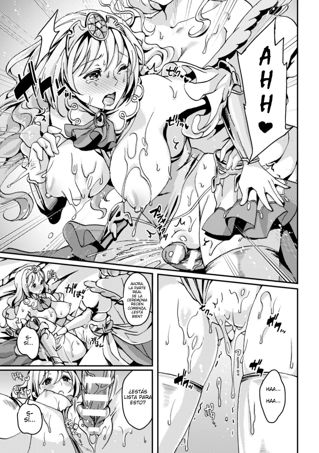 Tsuka Girei | Rito de Paso page 7 full