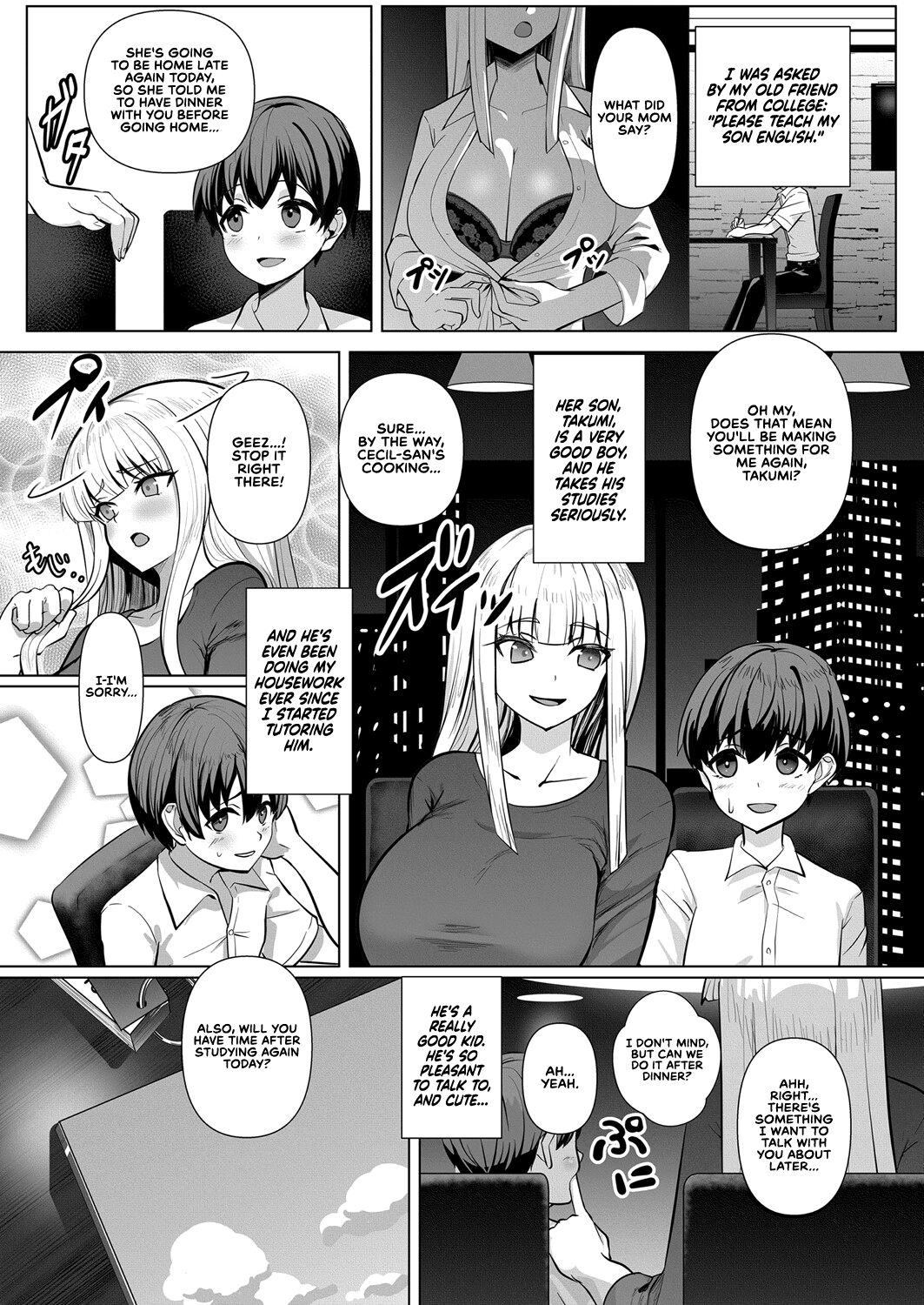 Sweet Lesson page 6 full