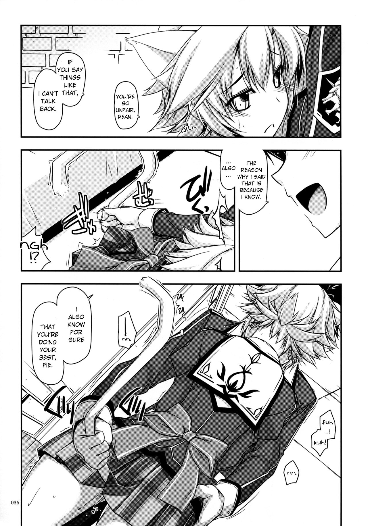 Fie Ijiri page 7 full