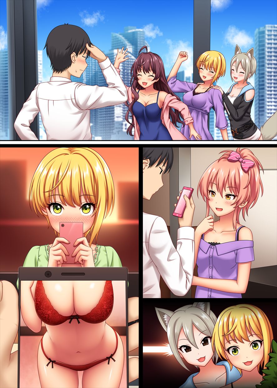 Ero Shame Grand Prix page 2 full