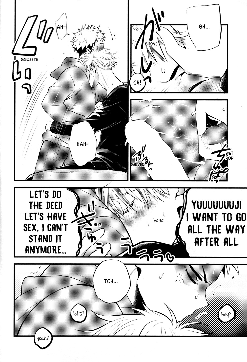 Dame na Otoko. page 11 full