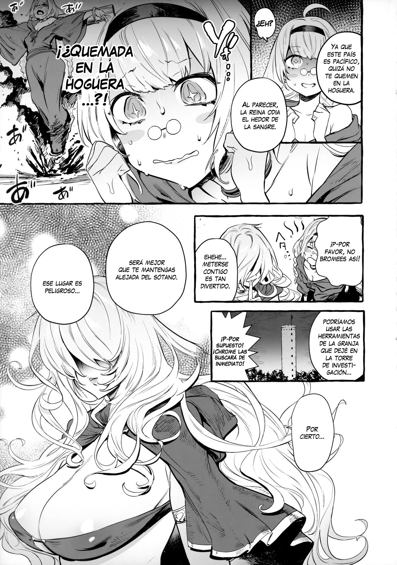 Ochinpo Shitei - Cock Teacher And Student page 4 full