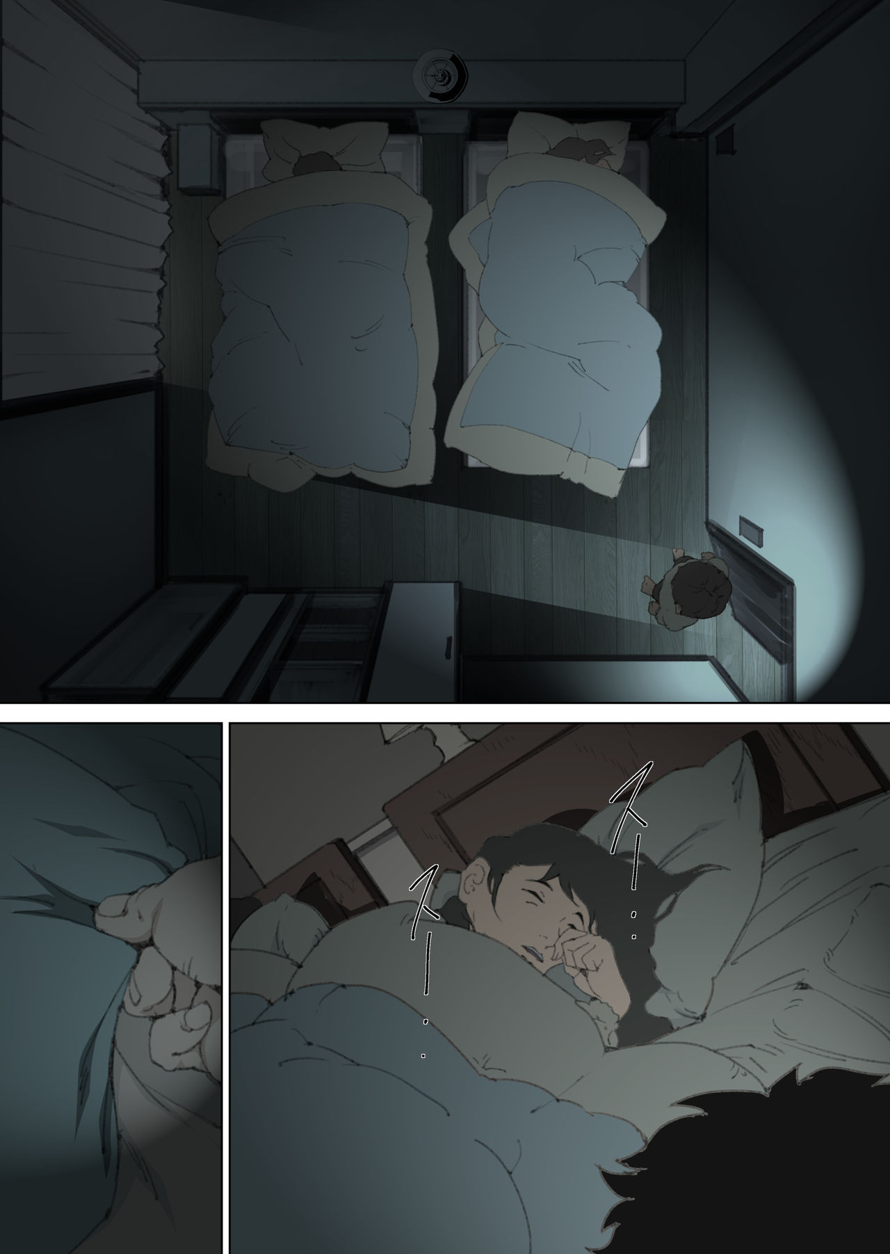 Escabulléndome en el dormitorio donde duermen mis padres page 3 full