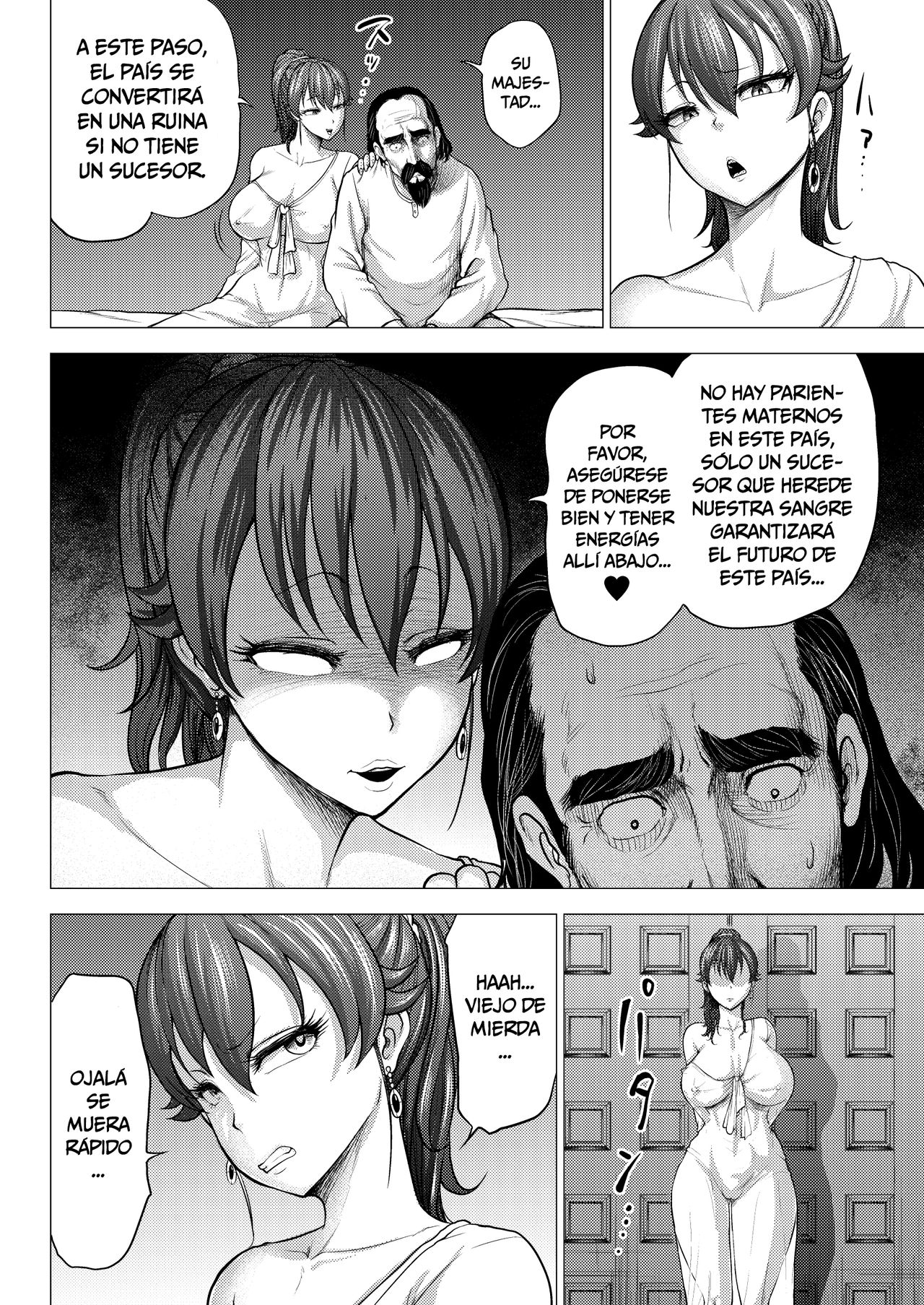 Dluminia Oukoku Monogatari -Ouhi no Daraku- page 10 full