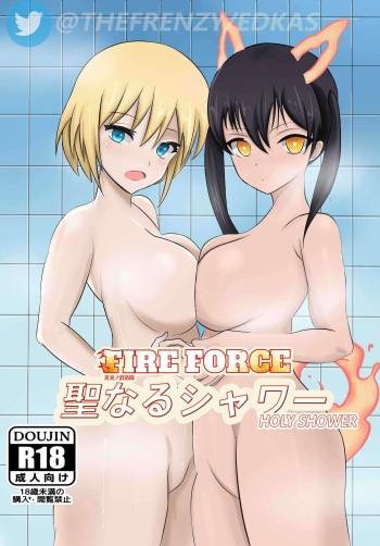 (Freenzyman/EDKAS) "Holy Shower" (Enen no Shouboutai) cover