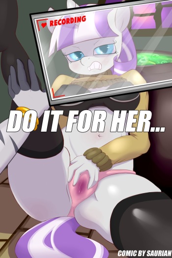 [Saurian] Do it for Her... (My Little Pony) cover