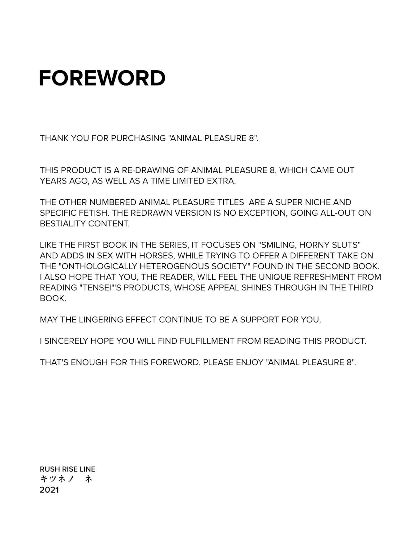 Animal Pleasure Eighth page 4 full