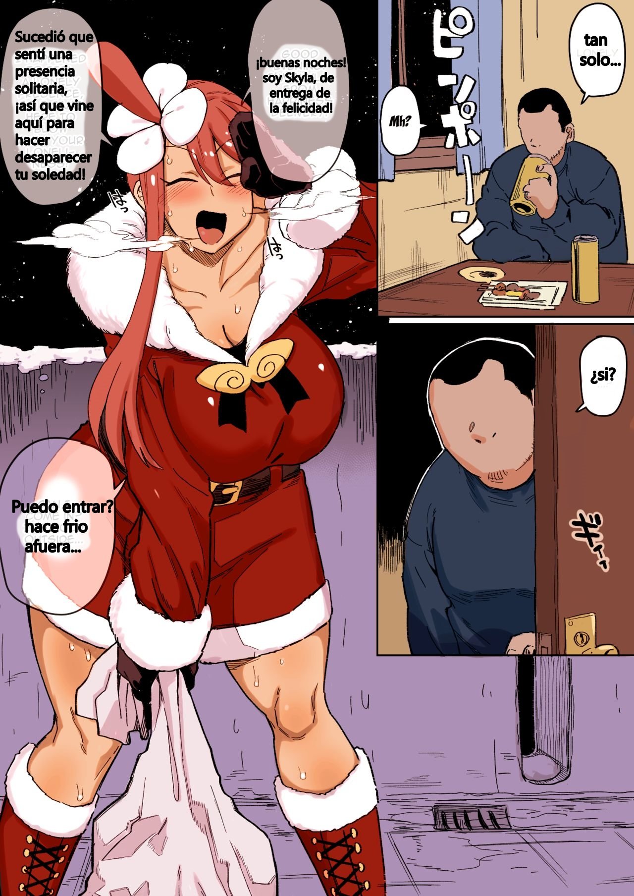 Delivery Fuuro-chan page 1 full