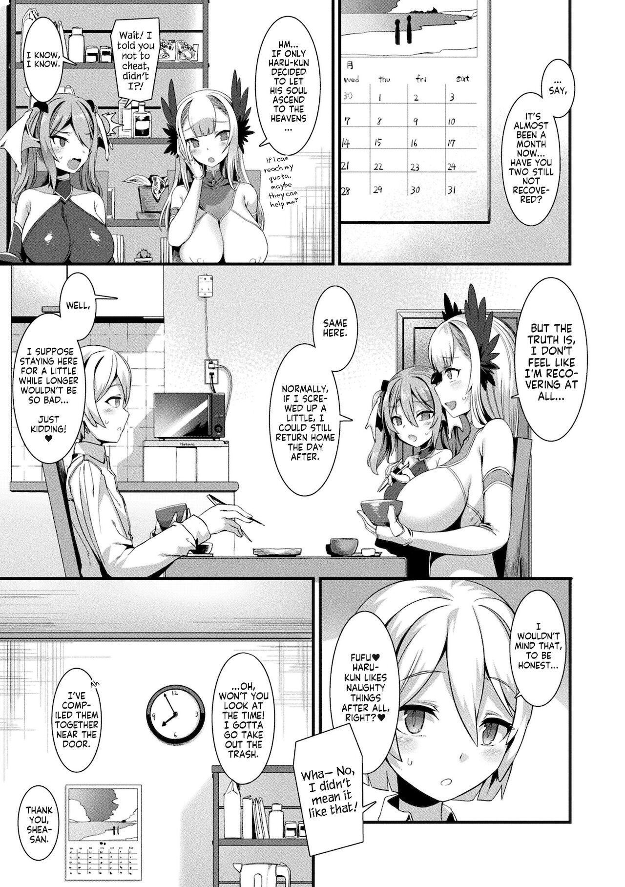Debi☆En Scramble Part 2 page 5 full