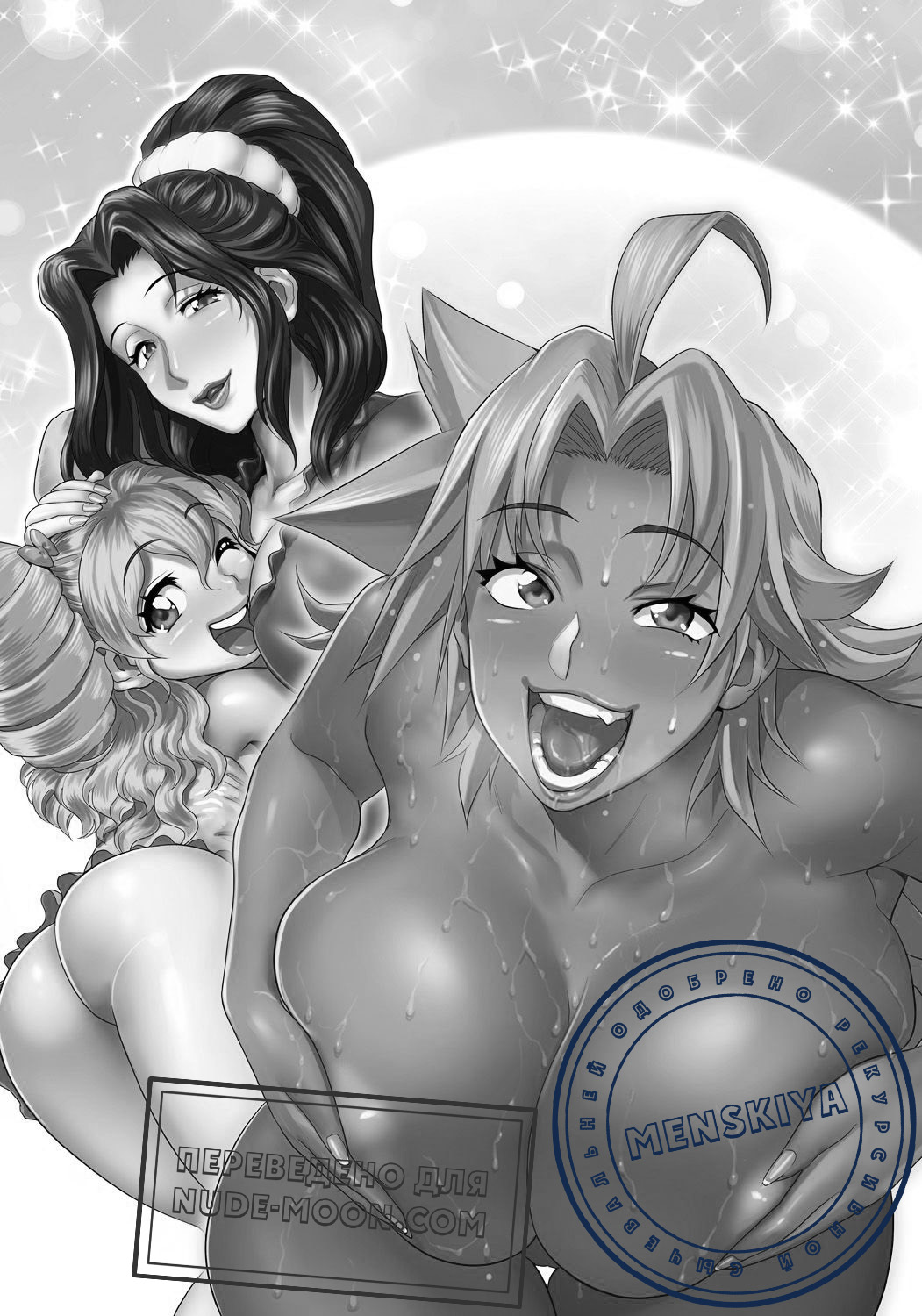 Energy Kyo-ka!! ~Bakunyuu JK. Gachizeme Hatsujouchuu!~ Shinshou Kaimaku!? Zengo Mankitsu Jealousy 4P kara no Love Love Daienjou!? page 2 full