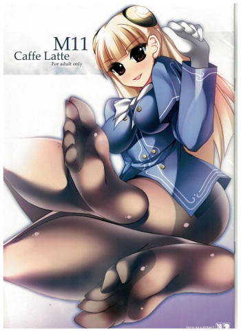 [MARIMO (AHEN)] Caffe Latte M11 (Street Fighter) cover