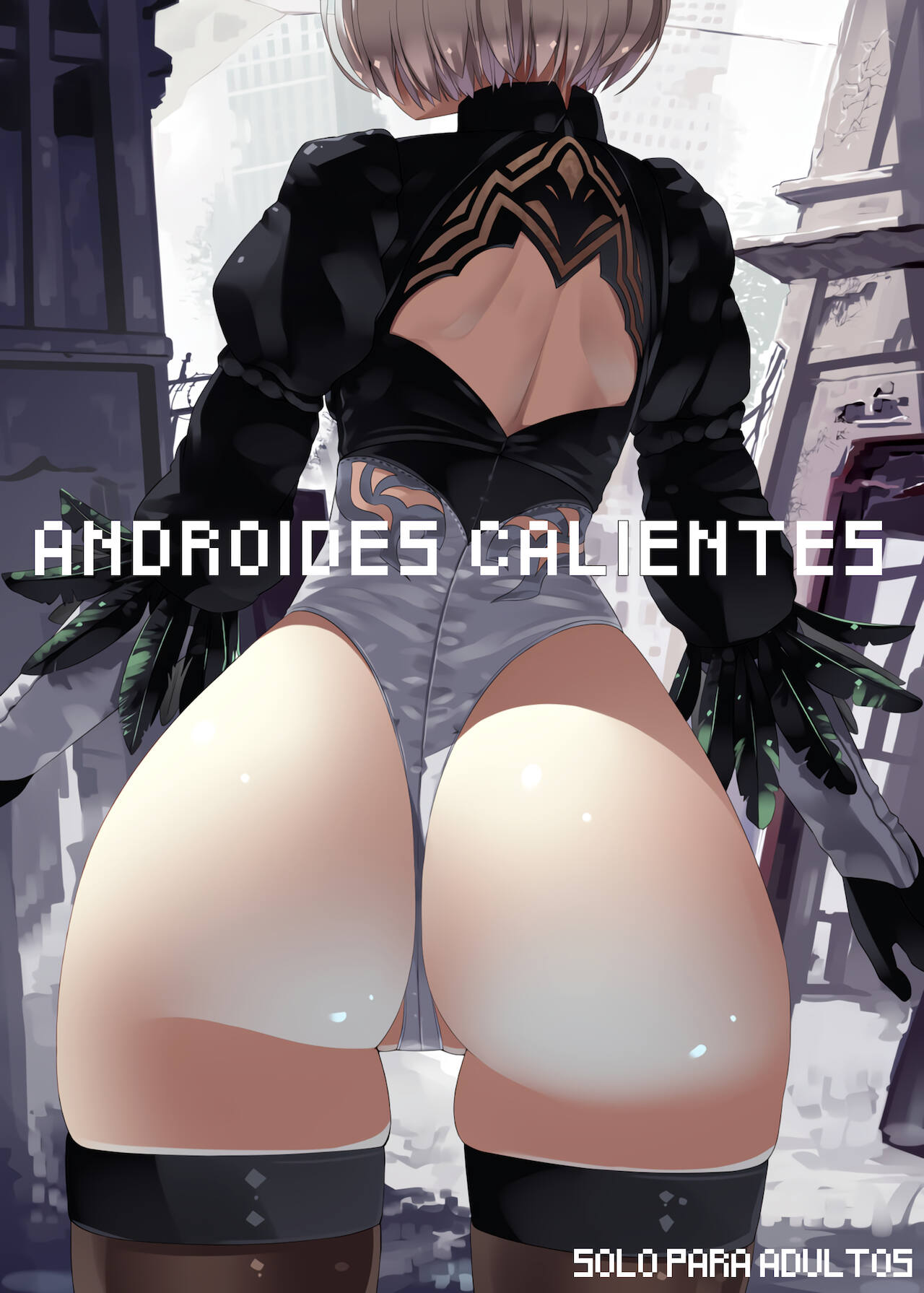 Android no Ecchi na Yatsu | Androides calientes page 1 full