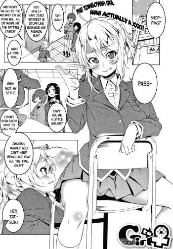 [Tanabe Kyou] Girl to ♀ (Love Petit Gate) [English] cover
