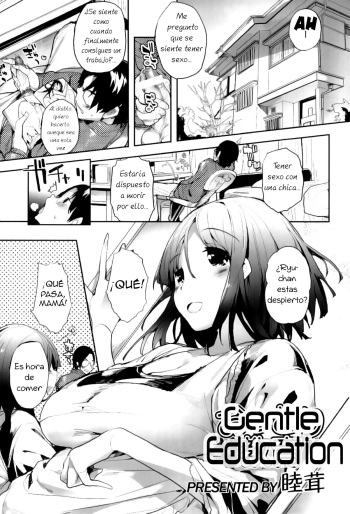 Gentle Education cover