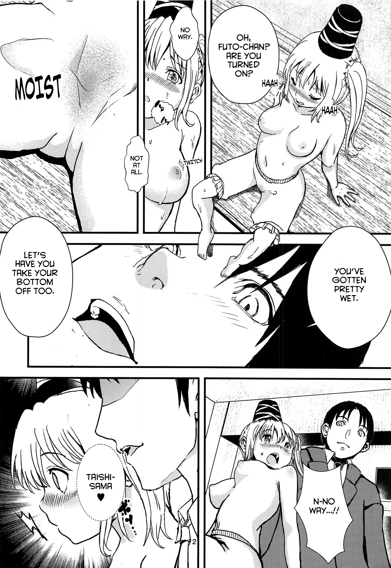 Futo-chan no! Hokentaiiku de Kikiippatsu!? page 11 full